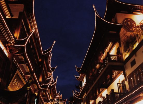 YuYuan - Yu Garden